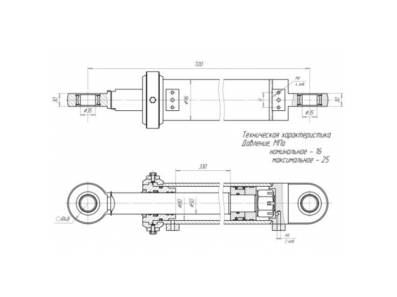 ЦГ-80.50х330.11