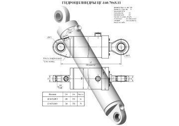 ЦГ-160.70х200.11