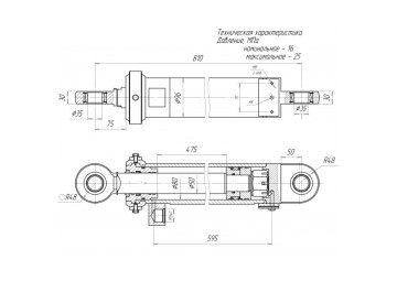 ЦГ-80.50х475.11