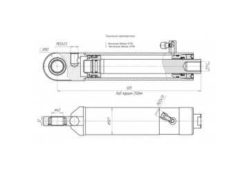 ЦГ-80.50х250.14