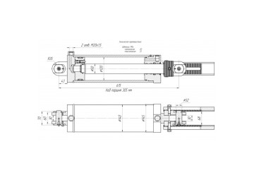 ЦГ-120.50х305.01
