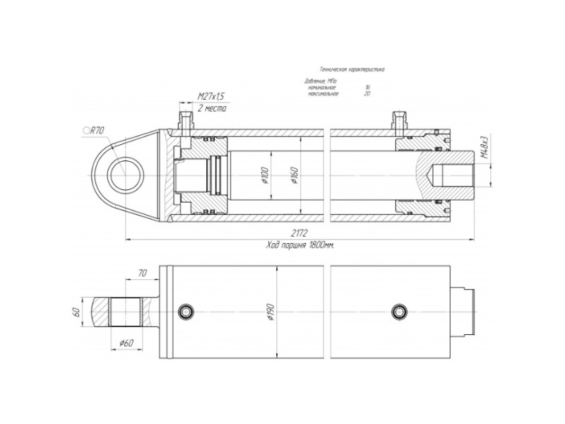 ЦГ-160.100х1800.24