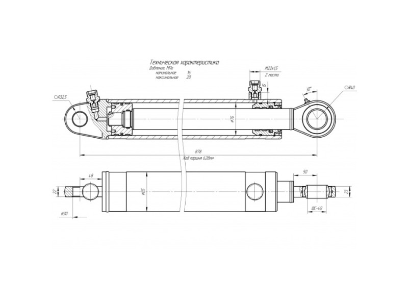 ЦГ-70.45х628.21