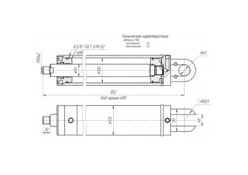 ЦГ-100.50х600.02
