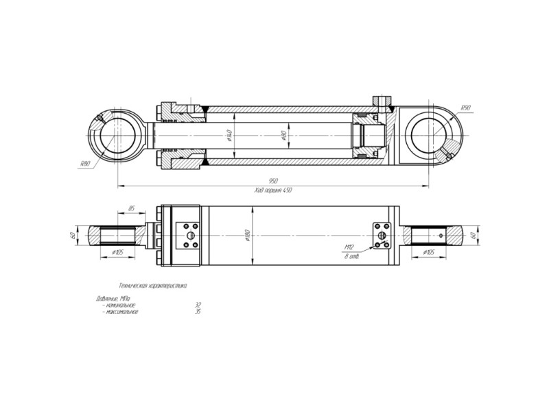 ЦГ-140.80x450.11