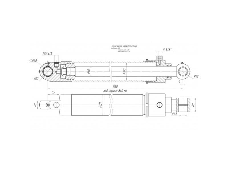 ЦГ-100.60х840.22