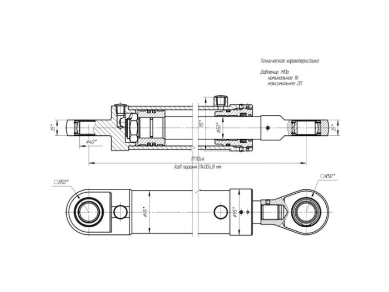 ЦГ-80.50х1400.11