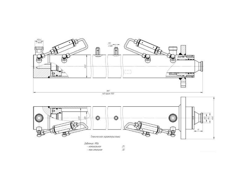 ЦГ-125.80х1500.65